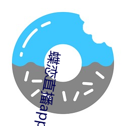 918博天堂·(中国)手机版客户端