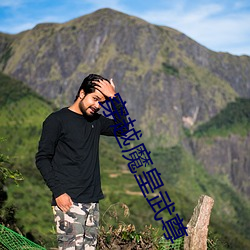 尊龙凯时·(中国)官方网站