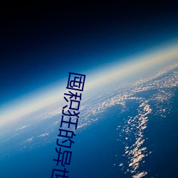 suncitygroup太阳集团--官方网站