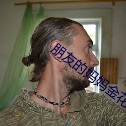 尊龙凯时·(中国)官方网站
