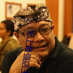 史上(上)最强(強)店主