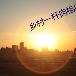 BG大游(中国)唯一官方网站