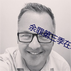 金年会(中国)官方网站