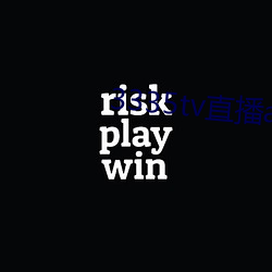 BG大游(中国)唯一官方网站