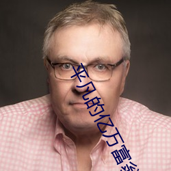 BG大游(中国)唯一官方网站