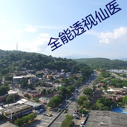 BG大游(中国)唯一官方网站