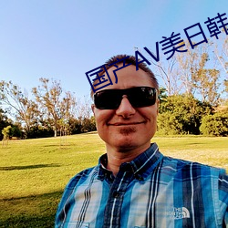 國産AV美日韓
