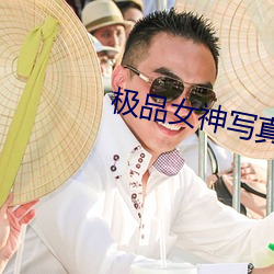 AG真人平台(中国)官方网站