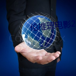 米乐M6·(中国)官方网站