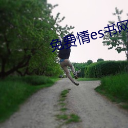 金年会(中国)官方网站
