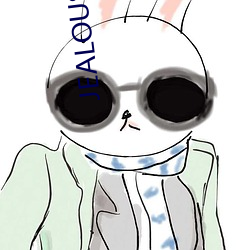 JEALOUSVUE熟睡入侵信息网 （推介）