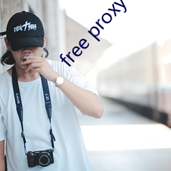 free proxy server app （积日累岁）