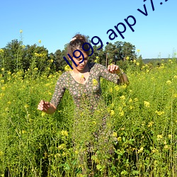 ll999.app v7.1.1破(pò)解版