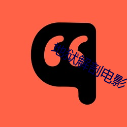 乐虎国际·lehu(中国)官方网站登录