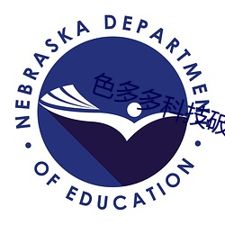 色(sè)多多科技(jì)破(p)解(ji)app旧