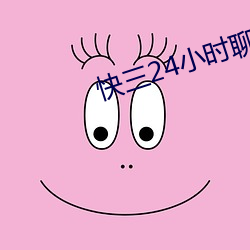 918博天堂·(中国)手机版客户端