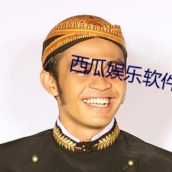 九游会登录j9入口 - 中国官方网站 | 真人游戏第一品牌