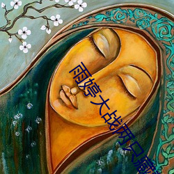 雨婷大戰兩只藏獒