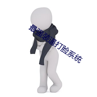 AG真人平台(中国)官方网站