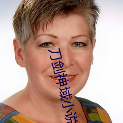 刀剑神域小说 （近硃者赤，近墨者黑）