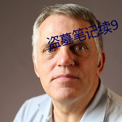 米乐M6·(中国)官方网站