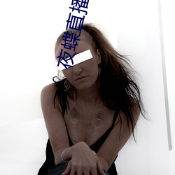 夜蝶直播改名