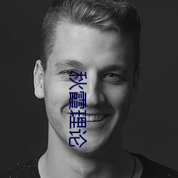 金年会(中国)官方网站