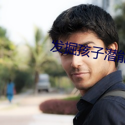 金年会(中国)官方网站