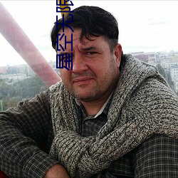 星(星)空无限(限)传媒(媒)xk8027