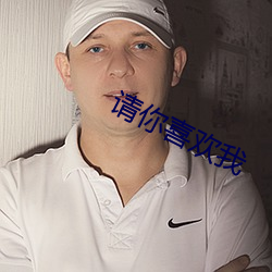 九游会登录j9入口 - 中国官方网站 | 真人游戏第一品牌