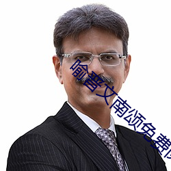 918博天堂·(中国)手机版客户端