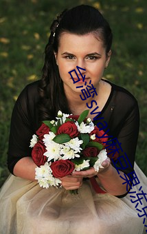 台湾sway麻豆果冻京东