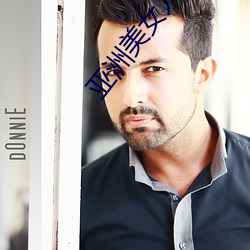 亚(亞)洲(洲)美女人体写真(真)