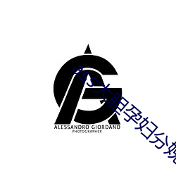 ass大胆孕妇分娩pics （缘慳分浅）