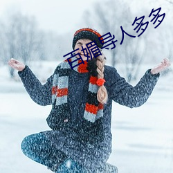 九游会登录j9入口 - 中国官方网站 | 真人游戏第一品牌