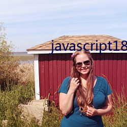 javascript18