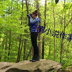 AG真人平台(中国)官方网站