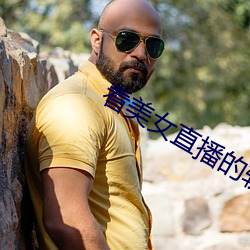 尊龙凯时·(中国)官方网站