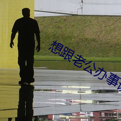 米乐M6·(中国)官方网站
