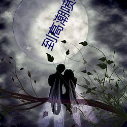 米乐M6·(中国)官方网站