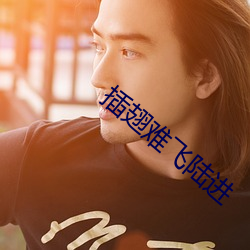 尊龙凯时·(中国)官方网站