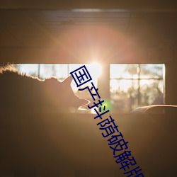 AG真人平台(中国)官方网站