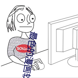 米乐M6·(中国)官方网站