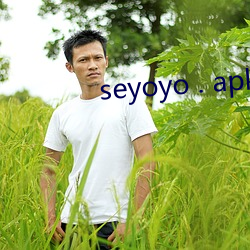 seyoyo . apk