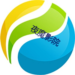 欧博abg - 官方网址登录入口