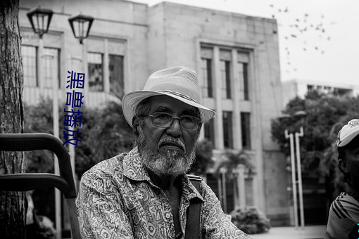 918博天堂·(中国)手机版客户端