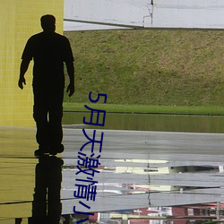 米乐M6·(中国)官方网站