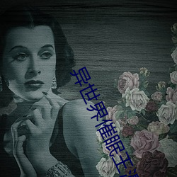尊龙凯时·(中国)官方网站