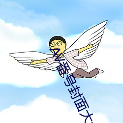 AG真人平台(中国)官方网站