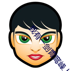 九游会登录j9入口 - 中国官方网站 | 真人游戏第一品牌